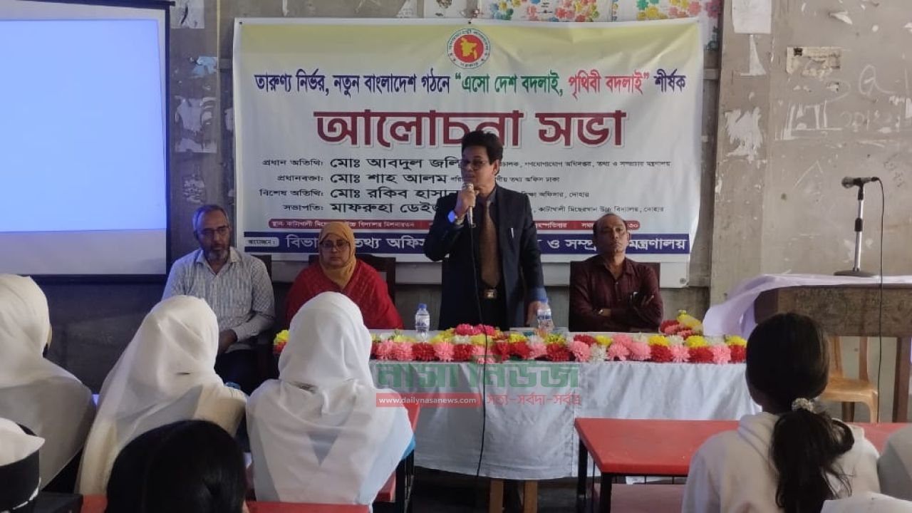 BNP's nominated candidate Farzana Sharmin Putul interacts with journalists in Lalpur